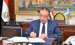 محافظ الإسكندرية يعتمد مواعيد امتحانات الفصل الدراسي الثاني للعام 2023/ 2024