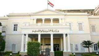 وزارة التعليم تشدد على عدم قبول طلاب فوق الكثافة بالمدارس المصرية اليابانية