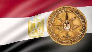 القوات المسلحة تهنئ الرئيس السيسي بمناسبة الذكرى الـ42 لتحرير سيناء