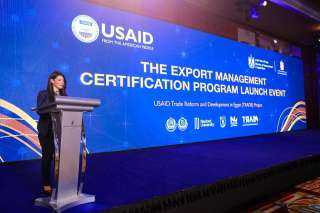 وزيرة التعاون الدولي تشهد إطلاق برنامج شهادة إدارة التصدير (EMC) في برنامج إصلاح وتنمية التجارة TRADE
