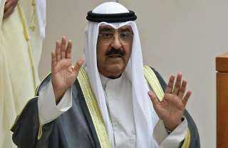أمير الكويت الشيخ مشعل الأحمد الجابر الصباح يتوجه إلى القاهرة غداً في زيارة دولة