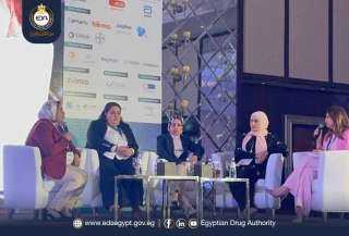 هيئة الدواء تشارك في فعاليات مؤتمر قمة الخليج للشئون التنظيمية ٢٠٢٤ النسخة التاسعة