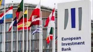 بنك الاستثمار الأوروبي  يوفر45 مليون يورو لألمانيا لتوفير التدفئة والكهرباء