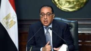 رئيس الوزراء يوجه ببدء حوار مجتمعى على وثيقة السياسات الضريبية لمصر ”24 -30”