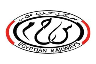 إيقاف حركة القطارات بين محطتي  الحمام و العُميد بخط القباري / مرسي مطروح  بصفة مؤقتة