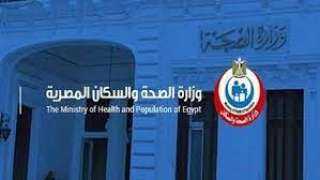 الصحة: خطوات تنفيذية لتعزيز مهنة تمريض «القبالة» في منظومة الرعاية الصحية
