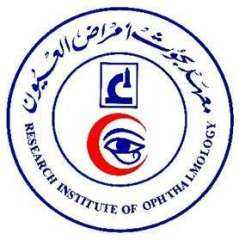 معهد أمراض العيون يواصل دوره في تقديم خدماته الطبية للمواطنين