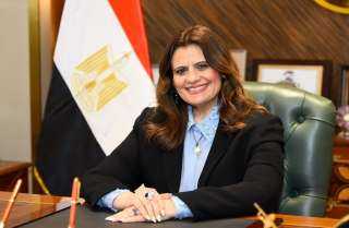 وزيرة الهجرة توضح آخر مستجدات مبادرة السيارات: رد فرق الوديعة لنحو 2474 طلبا للمصريين بالخارج