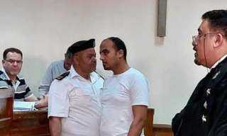 جنايات القاهرة تكشف حيثيات حكم سجن سائق أوبر 15 عاما بقضية حبيبة الشماع