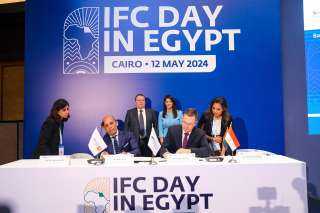 توقيع اتفاقية بين بنك القاهرة ومؤسسة التمويل الدولية بقيمة 100 مليون دولار