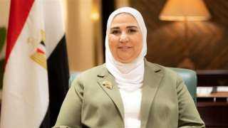 وزيرة التضامن تتوجه إلى البحرين للمشاركة فى أعمال المنتدى الدولى لريادة الأعمال