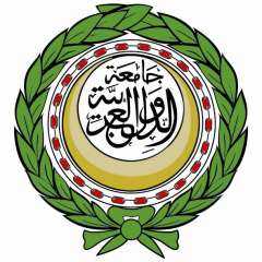 بيان الأمانة العامة للجامعة العربية بمناسبة اليوم الدولي للأسرة