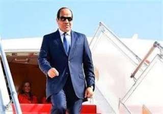 الرئيس السيسى يعود إلى أرض الوطن بعد مشاركته فى القمة العربية بالبحرين