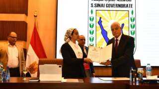 محافظ جنوب سيناء يكرم نائبة المحافظ ورئيس مدينة رأس سدر