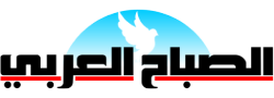 الرياضة