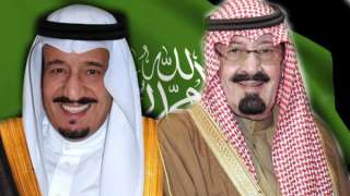 تحديات داخلية وخارجية تواجه العاهل السعودي الجديد