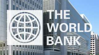 البنك الدولي : مصر تتقدم 13مركز  بمؤشر حقوق المستثمرين الأقلية