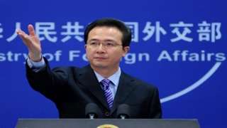 الصين تتهم منظمة العفو الدولية بالتحيز ضدها