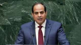 معاريف: دعوة السيسى تعكس رغبة مصر فى إنجاح عملية السلام