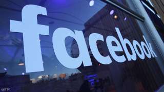 ”فيسبوك” بعتذر عن مبالغة عدد مشاهدات المستخدمين للفيديو