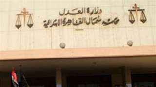 ”جنايات القاهرة” تؤجل الحكم فى قضية ”حرق نقطة شرطة المنيب” لـ 23 أكتوبر