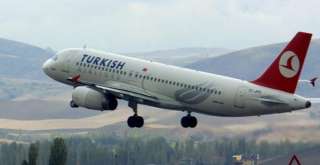 اليوم ..الخطوط الجوية التركية تعلن وقف رحلاتها إلى بغداد وأربيل