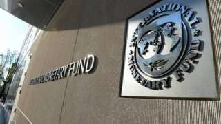 صندوق النقد يكشف التوقعات الاقتصادية للشرق الأوسط والخليج