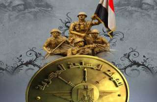 ”القوات المسلحة” تنشر صور البؤر الارهابية التى تم تمشيطها بشمال سيناء