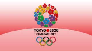 غداًً.. حسم إجراء ”خفض التكلفة“ بأولمبياد طوكيو 2020