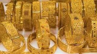 هبوط اسعار الذهب متأثرًا بتراجع الدولار في البنوك الرسمية