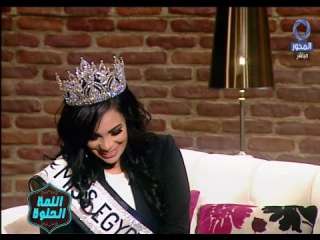ملكة جمال مصر ترفض ارتداء المايوه