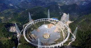 الصين تبني أعلى تليسكوب في العالم لمتابعة موجات الجاذبية فى الكون