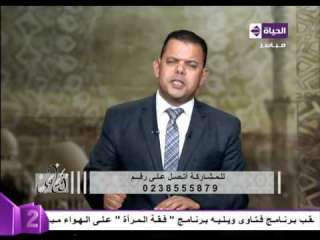 بالفيديو.. داعية إسلامى يوضح حكم الشرع في استخدام الأحجار الكريمة فى التسبيح