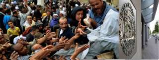 النقد الدولي: تحسين مستوي معيشة الشعب المصري يستغرق وقتا طويلاً