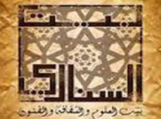 مكتبة الإسكندرية تنظم ورشة لتعليم الخط العربي ببيت السناري الآثري