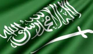 السعودية تحظر سفر مواطنيها لتايلاند لدواعٍ أمنية
