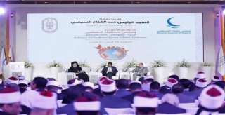 الأمير حارس شهاب: مؤتمر الأزهر مبادرة رائدة فى وجه المتربصين بالإسلام