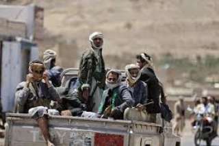 مقتل 29 من ميليشيات الحوثيين بعدة مناطق باليمن