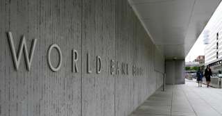 البنك الدولي: ملتزمون بتحسين مناخ الاقتصاد المصرى 