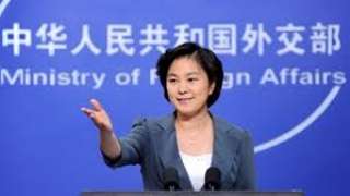 بكين تحث واشنطن على التعامل بحكمة حيال قضية تايوان