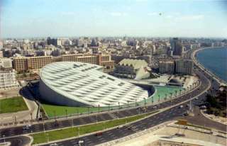مكتبة الأسكندرية تستعد للاحتفال بيوم المحظوظ العربي