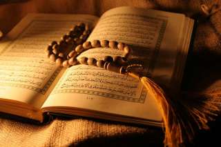  إعجاز القرآن الكريم
