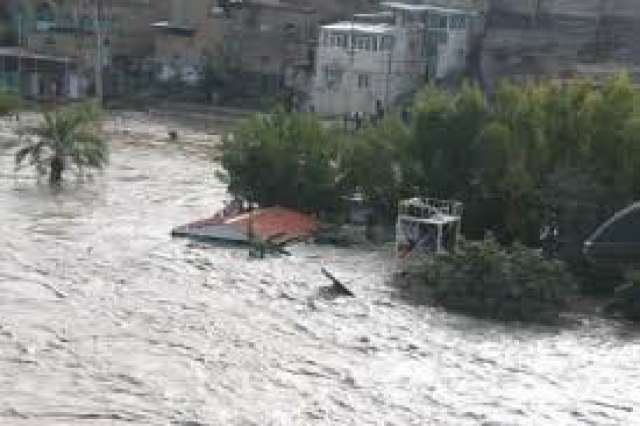 فيضانات إيران 