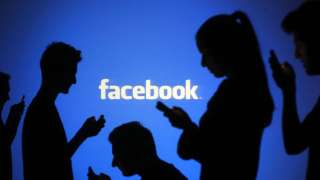 وزارة الداخلية  تغلق صفحات ”فيسبوك” تحرّض على العنف والإرهاب