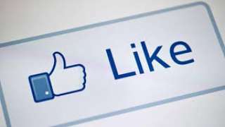 دراسة: من يسعون لتلقي ”الإعجاب” على ”فيسبوك” يعانون من انخفاض تقدير الذات والثقة 