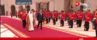 بث مباشر.. مراسم مغادرة الرئيس السيسي للكويت متوجها إلى البحرين