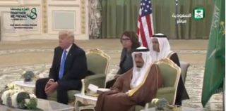 العاهل السعودي وترامب يوقعان الرؤية الاستراتيجية المشتركة بين البلدين