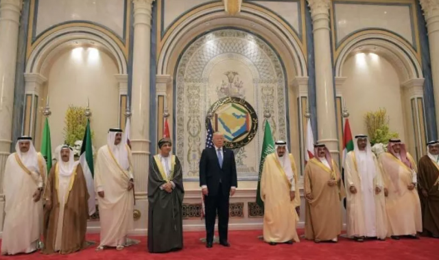ختام فعاليات القمة الخليجية - الأمريكية في الرياض
