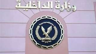 ضبط أحد منفذى الهجوم الارهابى على كمين الشرطة بمدينة نصر
