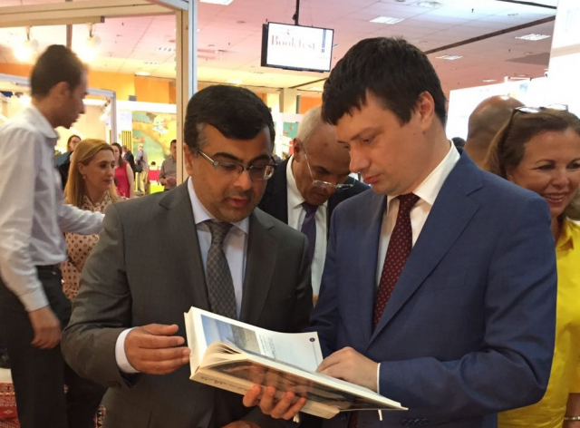 الكويت تشارك في المعرض الدولي للكتاب برومانيا